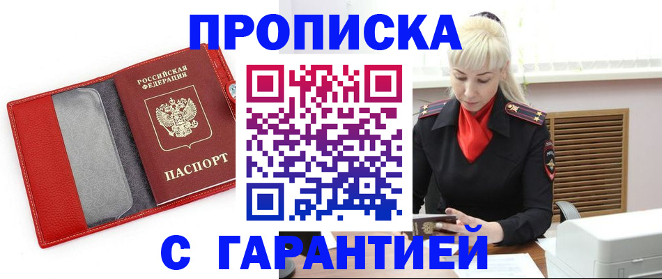 форма 3 в Кировграде